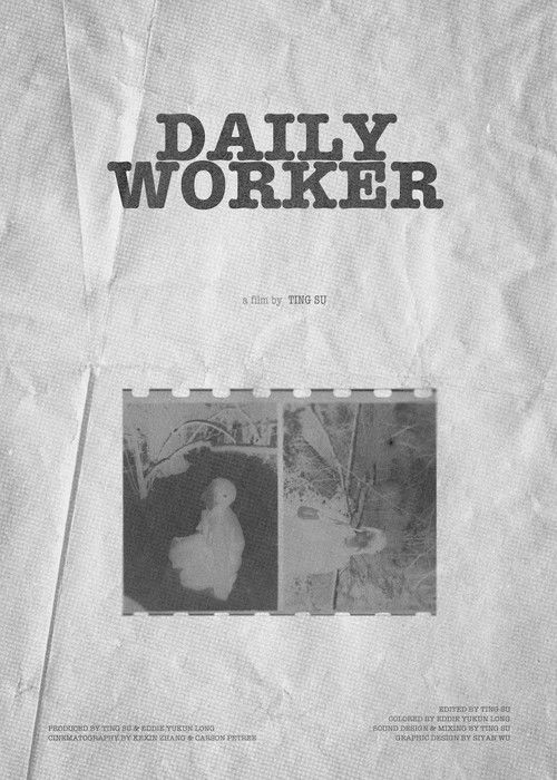 Daily Worker (2025) poster