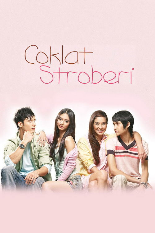 Chocolate Strawberry (2007) poster