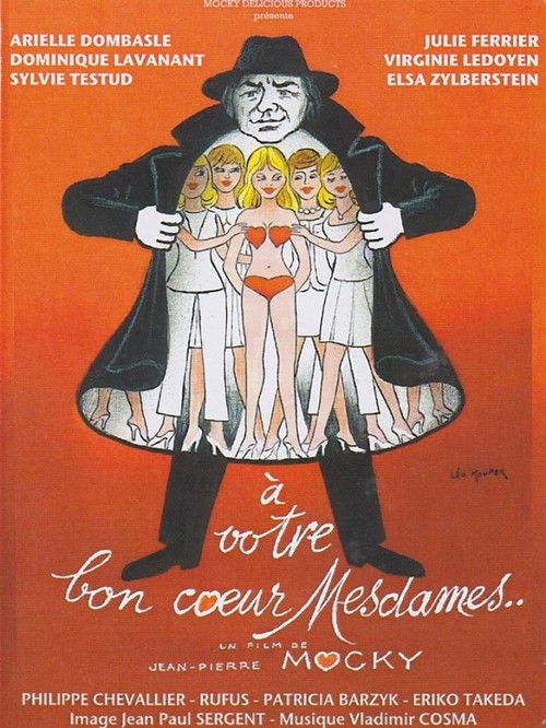 À votre bon cœur, mesdames (2013) poster