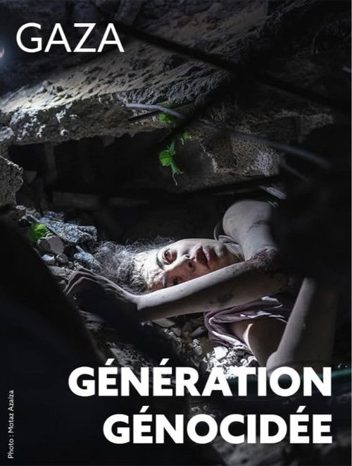 Gaza, génération génocidée (2025) poster