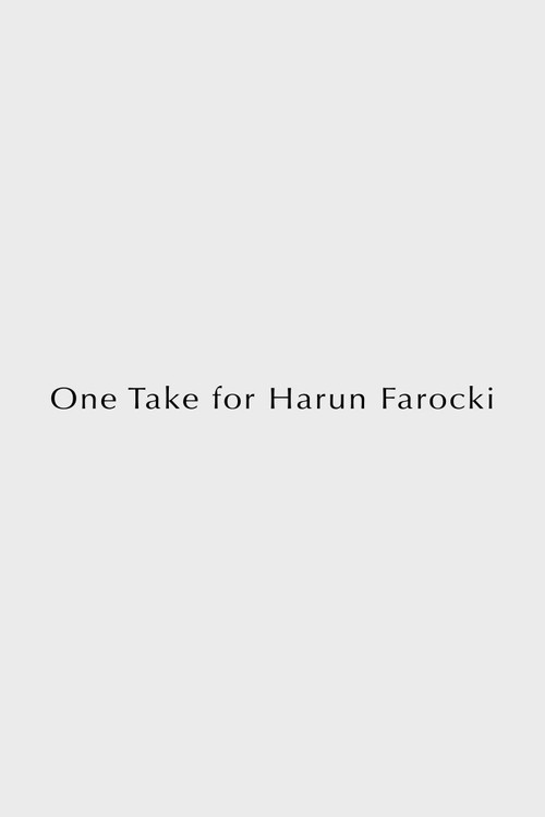 Eine Einstellung für Harun Farocki (2015) poster
