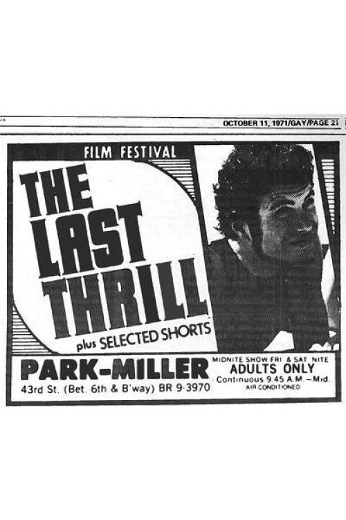 The Last Thrill (1971) poster