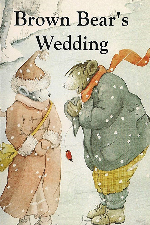 Brown Bear's Wedding (1991) poster