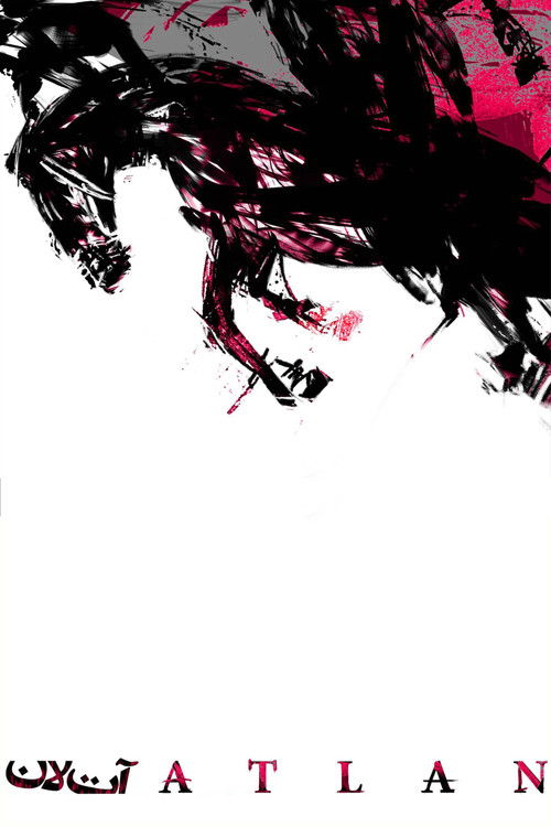 Atlan (2015) poster
