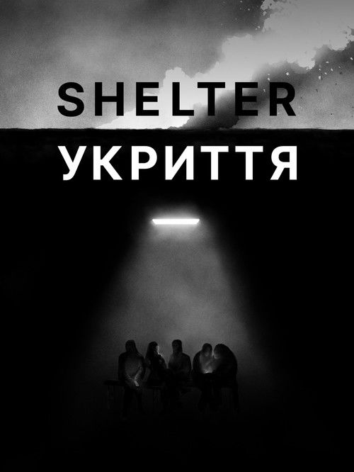 Shelter (2025) poster