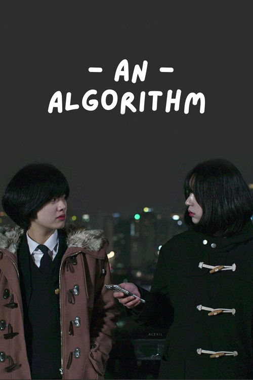 An Algorithm (2017) poster