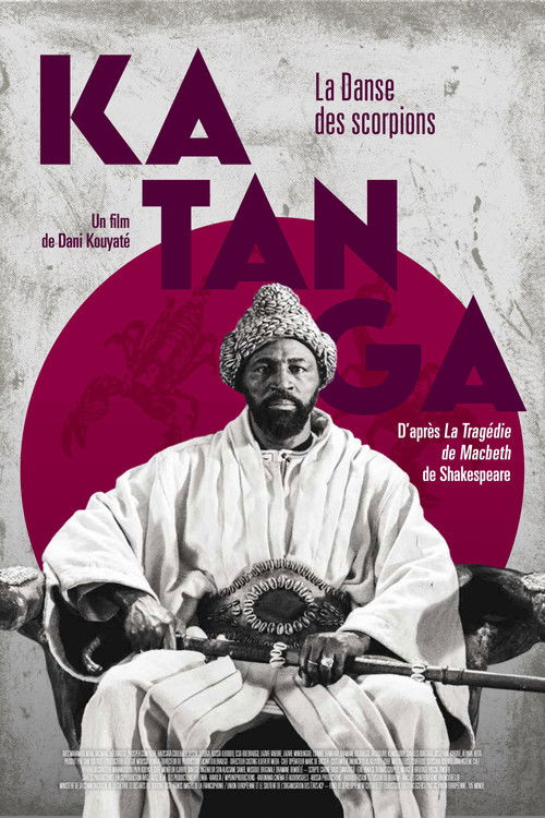 Katanga - La danse des scorpions (2024) poster