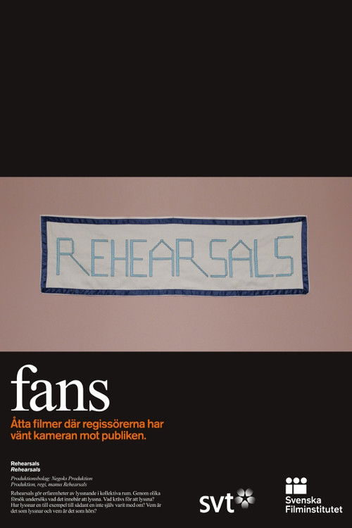 Rehearsals (2015) poster