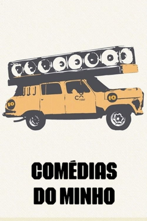 Comédias do Minho (2014) poster