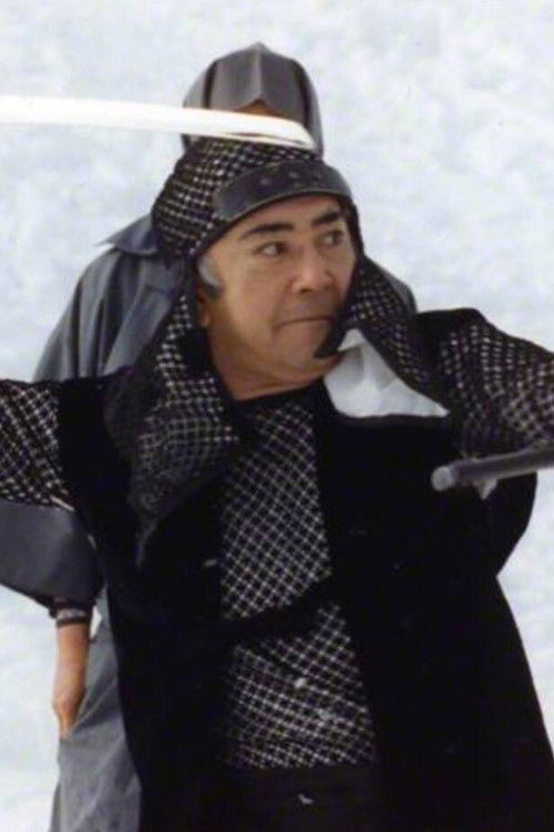 御金蔵破り3 家康の首 (1983) poster