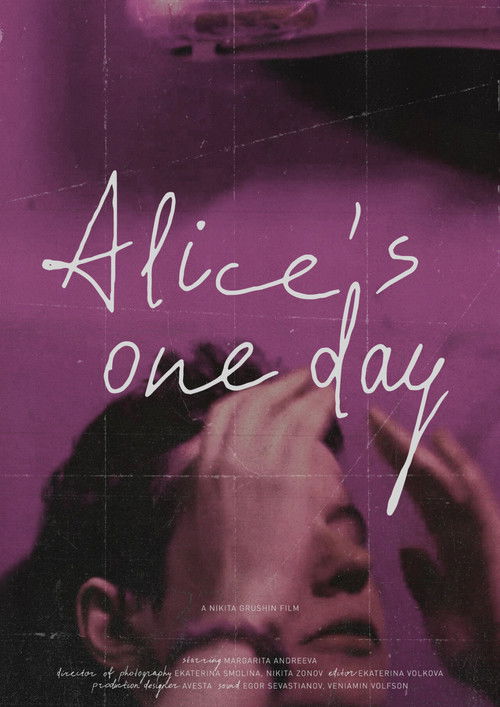 Alice's One Day (2022) poster
