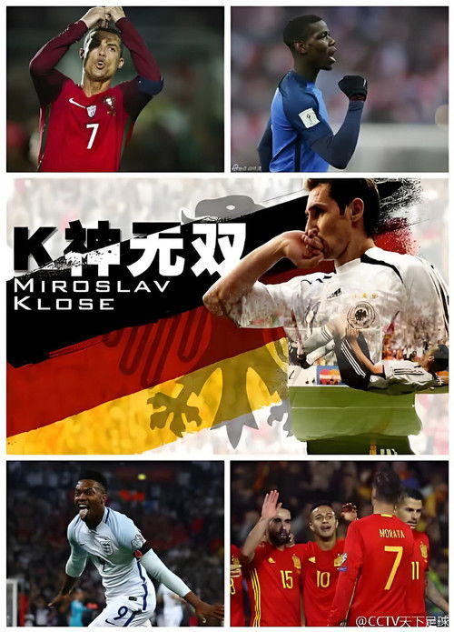 K神无双 (2016) poster