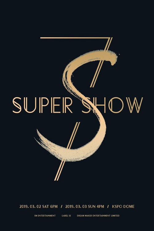 Super Junior World Tour - Super Show 7 (2019) poster