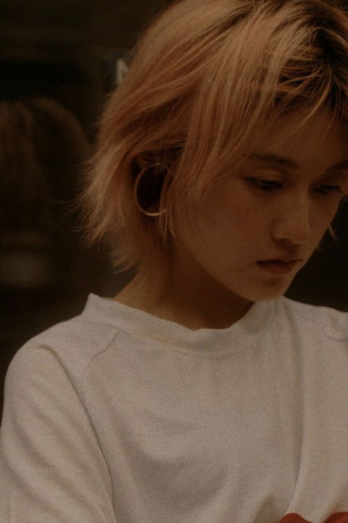 ЯКЩО ВЫ БАЧИТЕ ЩО ЩОСЬ НЕ ТАК, and 凹凸 (2023) poster