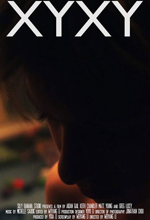 XYXY (2018) poster