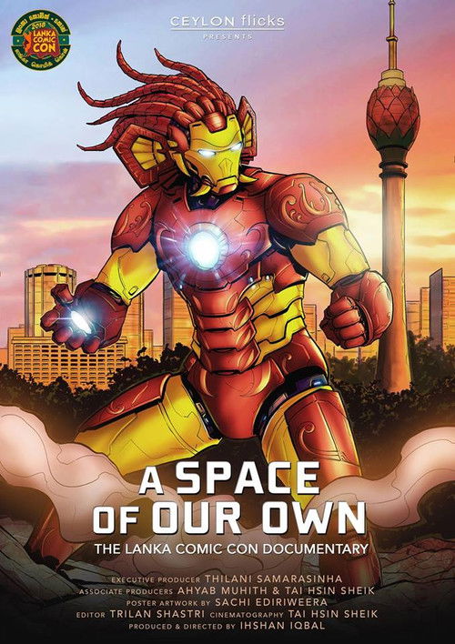 A Space of Our Own - The Lanka Comic Con Documentary (2018) poster