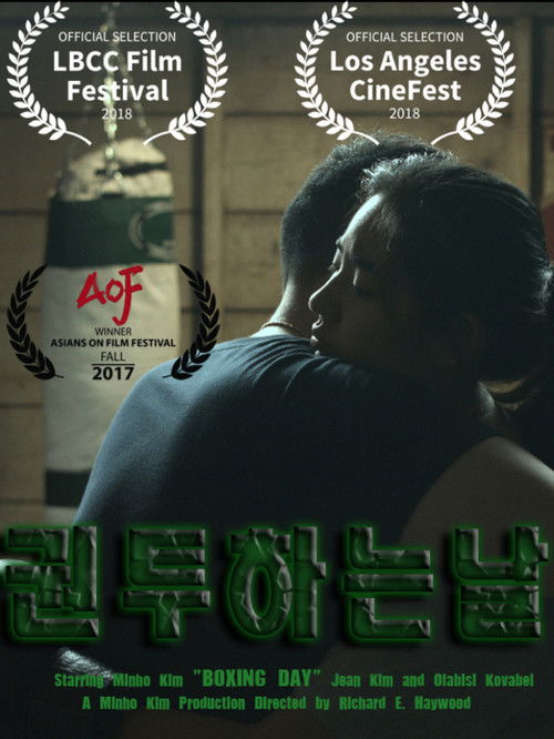 Boxing Day (2018) poster