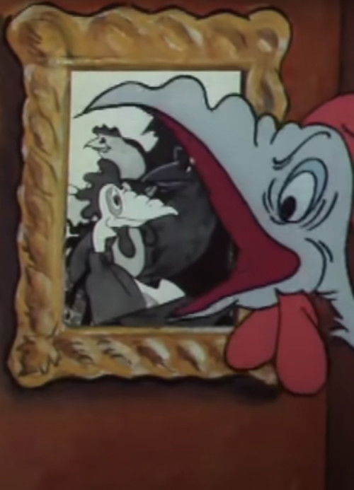 Why Don't Chicken's Peck Money? (1990) poster