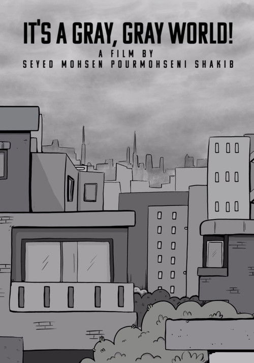 It's A Gray Gray World! (2023) poster