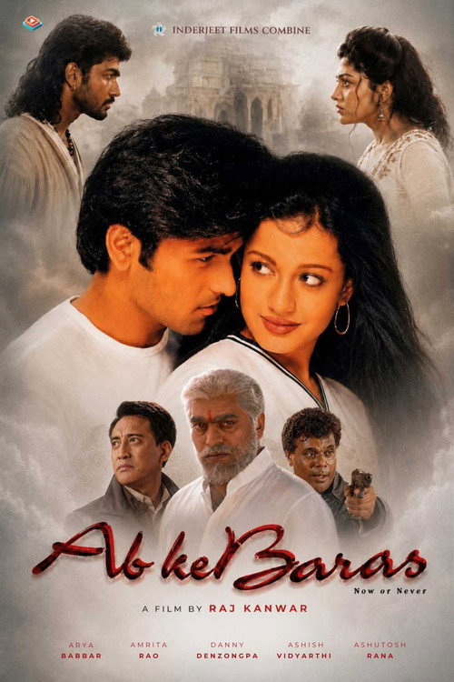 Ab Ke Baras (2002) poster