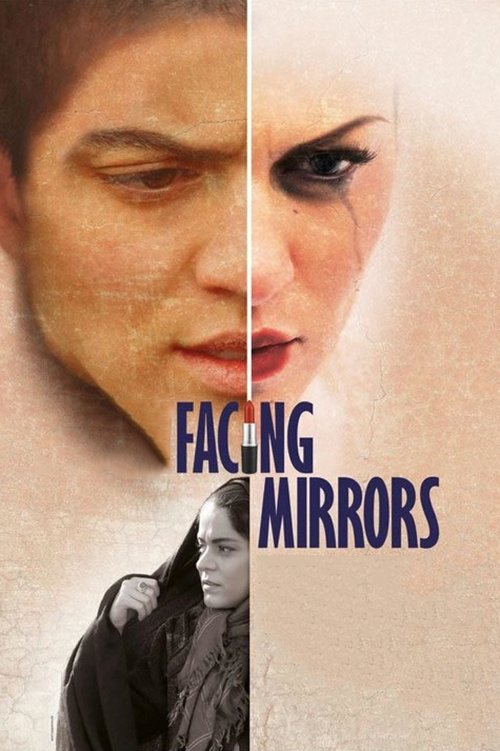 Facing Mirrors (2012) poster