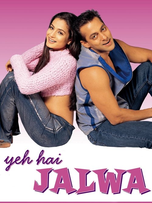 Londra Gezisi./ Yeh Hai Jalwa (2002) poster