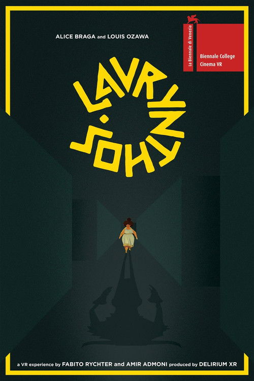Lavrynthos (2021) poster
