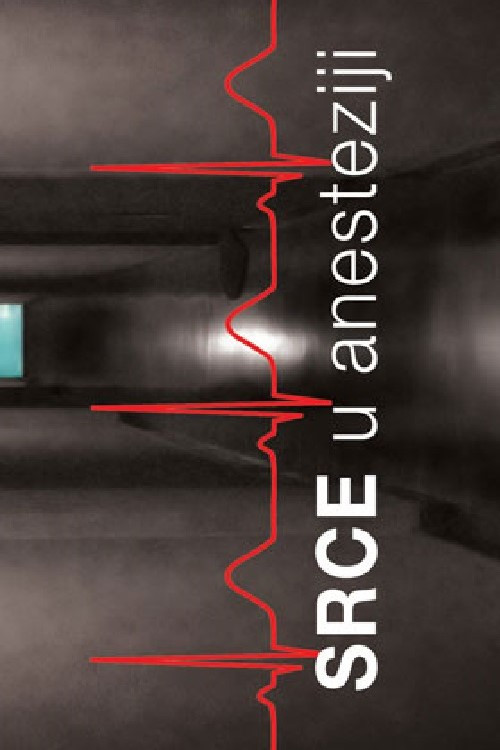 Heart in Anesthesia (2014) poster