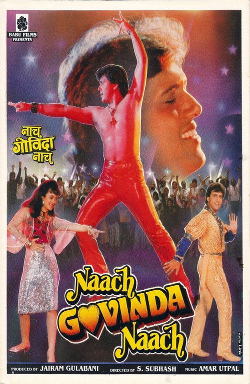 Naach Govinda Naach (1992) poster