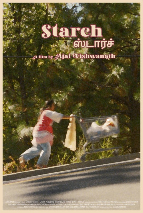 Starch (2023) poster