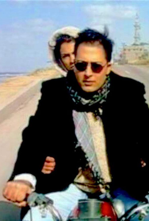 Cyber Palestine (2000) poster