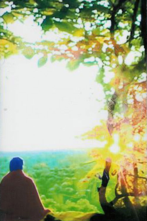 The Getty Address (2007) poster