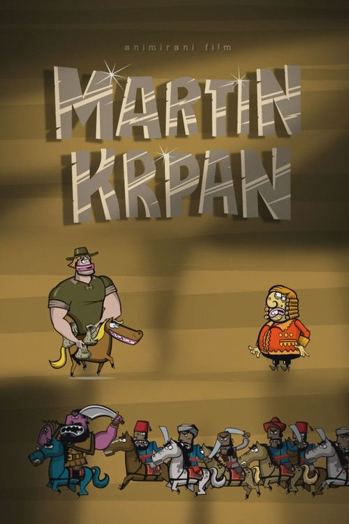 Martin Krpan (2017) poster