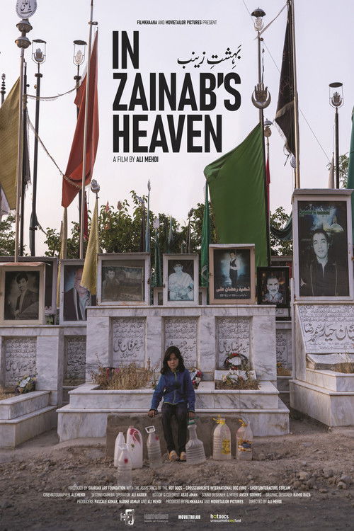 In Zainab's Heaven (2023) poster