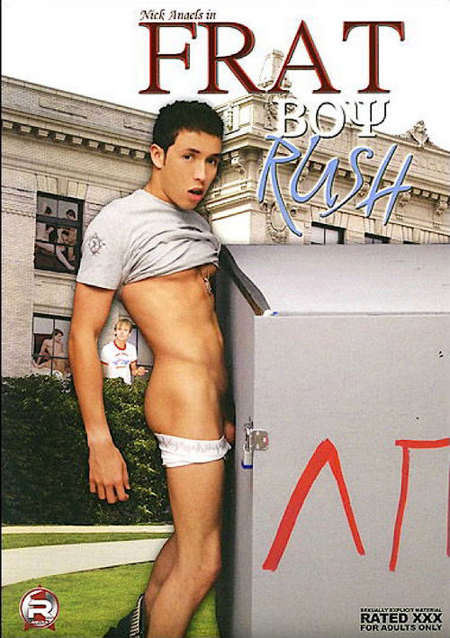 Frat Boy Rush (2007) poster