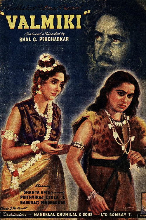 Valmiki (1946) poster