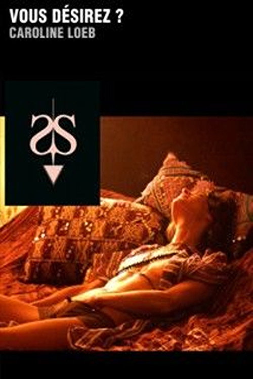Vous désirez ? (2008) poster
