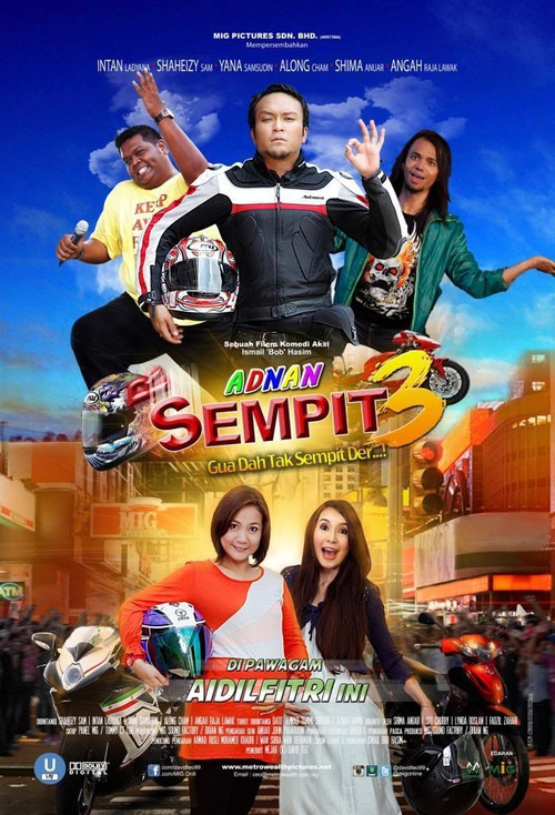 Adnan Sempit 3 (2013) poster