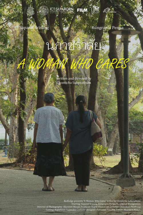 A Woman Who Cares (2024) poster