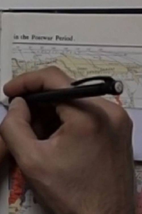 Untitled (2015) poster