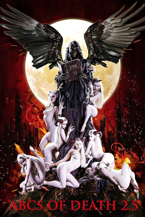 ABCs of Death 2 1/2 (2016) poster