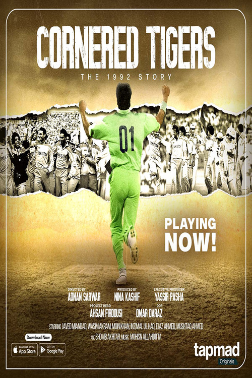 Cornered Tigers: The 1992 Story (2023) poster