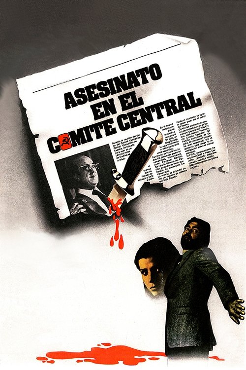 Murder in the Central Committee (1982) poster