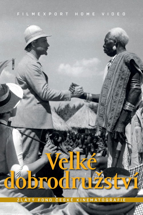 Velké dobrodružství (1952) poster
