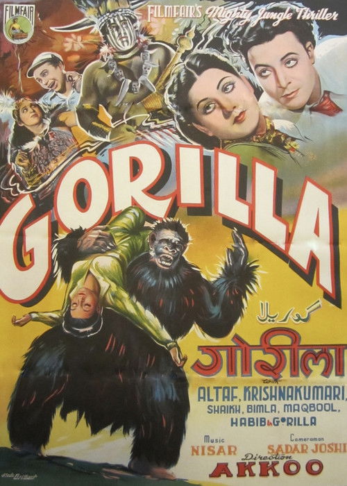 Gorilla (1953) poster