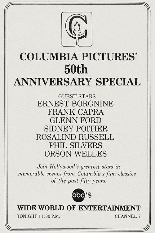 The Columbia Pictures 50th Anniversary Special (1975) poster
