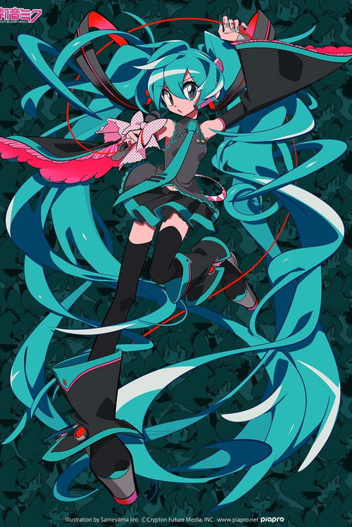 Hatsune Miku: Miku Expo 2018 Europe (Paris) (2018) poster