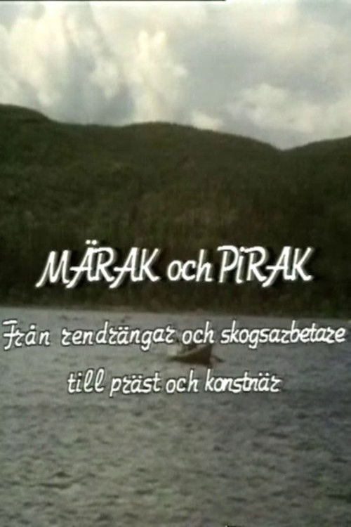 Märak och Pirak (1994) poster