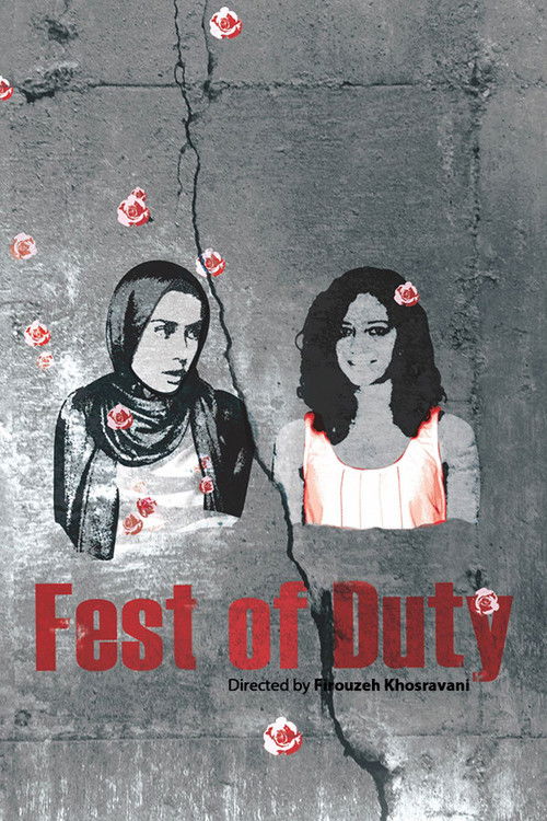Fest of Duty (2014) poster
