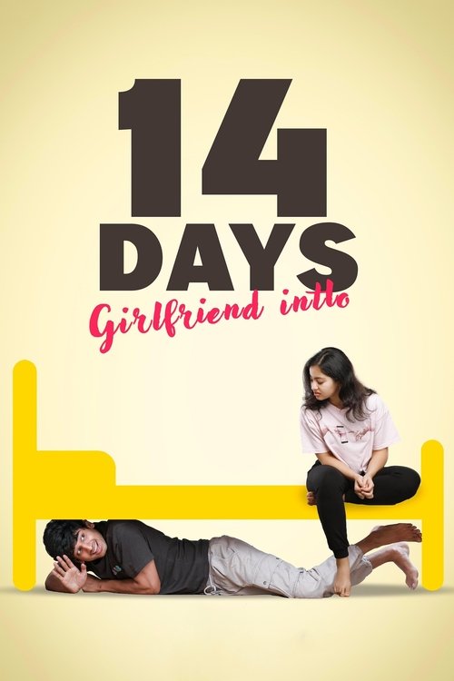 14 Days (Girlfriend Intlo) (2025) poster